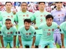 【168sports】国足下限暴露！亚洲杯倒数第一预示未来？