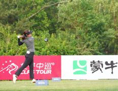 【168sports】蒙牛赞助高尔夫北京女子挑战赛
