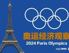 【168sports】巴黎奥运带旺“中国定制”，懒人沙发、板式网球场接泼天富贵
