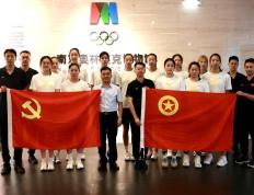 【168sports】为奥运喝彩，为中国加油——江苏女排赴南京奥林匹克博物馆学习交流