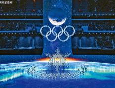 【168sports】弘扬奥林匹克精神和中华体育精神 加快建设体育强国