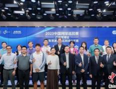 168sports-李喆、刘方舟等中国网球名将参赛2023中巡赛广州站