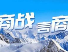 【168sports】李铁300万当上国足主教练，下一个“李铁”要几年？