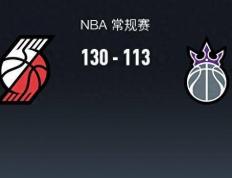 【168sports】168NBA：开拓者130-113国王，福克斯空砍43分