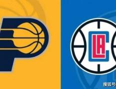 【168sports】NBA焦点战！快船主场迎战步行者，步行者背靠背快船有望结束连败