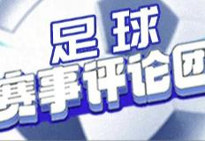 C罗年收入=梅西+内马尔？夸张合约仍令总裁不满，他想要的不是钱