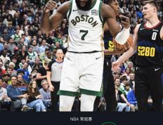 【168sports】塔图姆状态低迷！NBA掘金115-109凯尔特人，布朗空砍41分