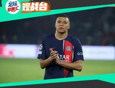 【168sports】观战台：阿森纳客场血拼曼联 姆巴佩迎巴黎主场告别战