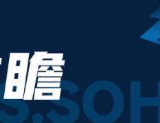 【168sports】中超前瞻：海港战保级队恐再造大胜 国安誓取6连胜