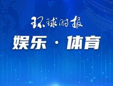 【168sports】中国高尔夫球手深圳挥杆向巴黎