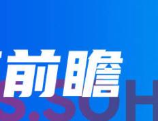 【168sports】欧洲杯前瞻：姆巴佩大战德布劳内 法国比利时巅峰战势均力敌