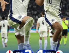 【168sports】欧洲杯：英格兰绝处逢生，西班牙会师东道主德国