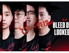 【168sports】【一竞技DOTA2】东南亚Bleed战队官宣Emo正式加盟