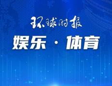 【168sports】西班牙队问鼎，打破一堆纪录