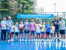 【168sports】2024FILA KIDS钻石杯青少年网球挑战赛深圳站落幕