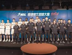 【168sports】体育早餐6.8|香港金牛出征新赛季NBL 中国女篮再负日本