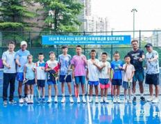 【168sports】网球少年逐梦深圳 2024FILA KIDS钻石杯青少年网球挑战赛深圳站举行