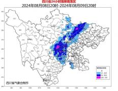 【168sports】“奥运热”带火网球运动 成都多家网球场馆团购订单量激增