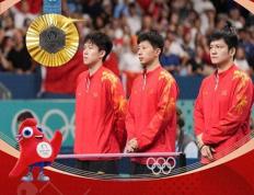 【168sports】五连冠！樊振东携手马龙王楚钦勇夺奥运会乒乓球男子团体金牌！