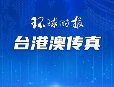 【168sports】香港各界盛赞奥运代表队表现