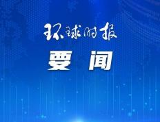 【168sports】巴黎奥运会“显著提振”法国经济