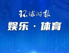 【168sports】奖牌榜第三，日本欢呼“境外奥运最佳”