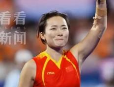 【168sports】全网祝福！奥运闭幕后，他们要办婚礼了！