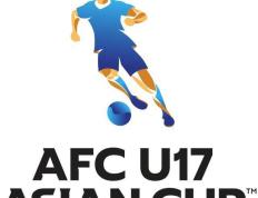 【168sports】U17亚洲杯预赛6月13日抽签 中国东道主+种子身份出战