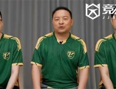 【168sports】竞技宝DOTA2：TI2024战队巡礼zero篇