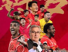 【168sports】世预赛！中国男足对阵日本队 央视发表特别声明