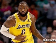 詹姆斯：已向NBA总裁提出一些意见，裁判一直纵容对手对我恶犯