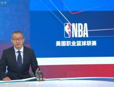 NBA新赛季正式开启：五大看点受球迷热议，四家转播平台你选谁