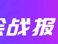 168sports-亚运-晋级8强！赵继伟16分张镇麟15分 中国男篮大胜中国香港