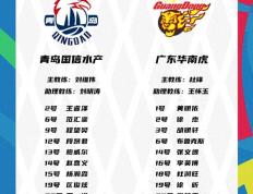 168sports-轰26+14抢戏外援对决：杨瀚森完胜广东三中锋 18岁天才已成小魔王