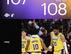 168sports-NBA常规赛：湖人107-108惜败热火,雷迪什错失绝杀！詹姆斯30分,浓眉伤退