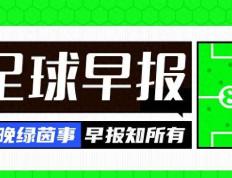 168sports-利物浦3-1逆转林茨；卢卡库破门罗马2-1谢里夫