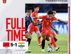 85分钟绝杀！一场1-0让国足笑了，掀翻缅甸=锁定小组头名：盼5-0