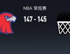 168sports-168NBA：加时老鹰147-145险胜篮网，布里奇斯空砍45分