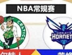 168sports-鲍尔36+9+8，塔图姆空砍45+13+6，黄蜂121：118加时险胜凯尔特人