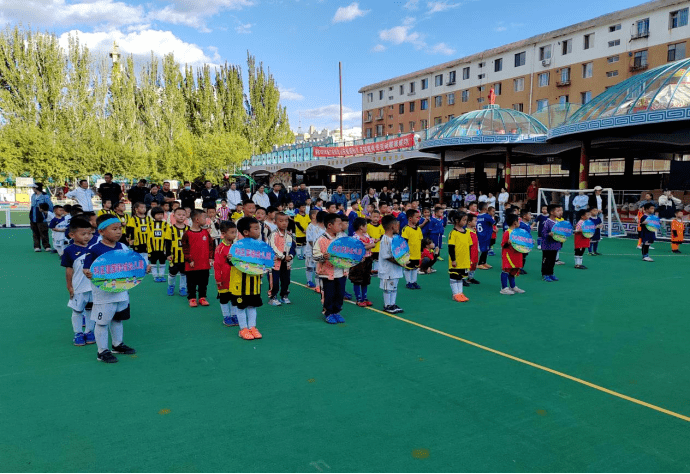 【体育资讯】科尔沁区首届幼儿足球嘉年华活动圆满落幕