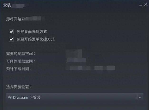 NBA2K24下载教程，NBA2K24 PC下载方法