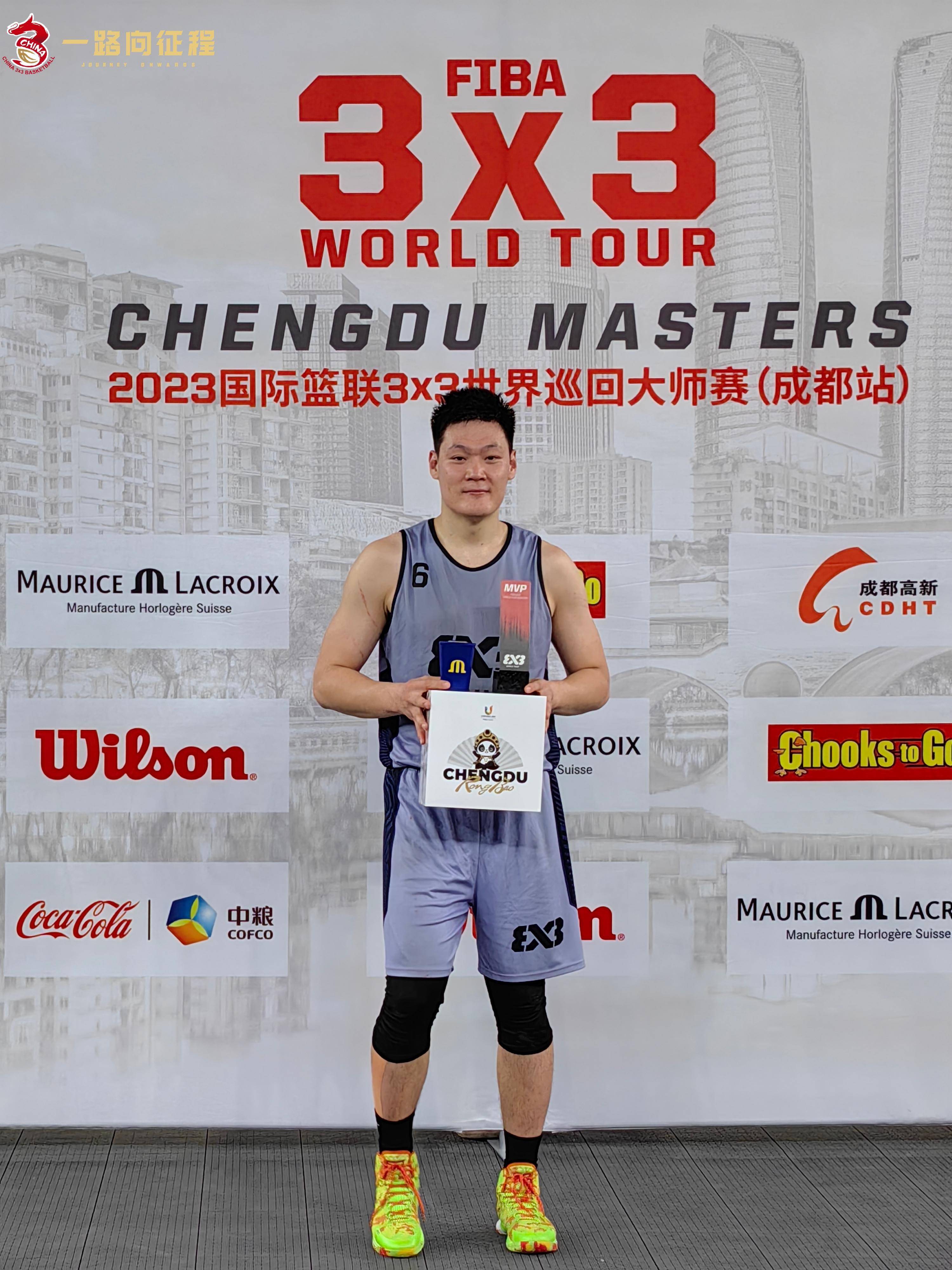 张宁获得FIBA3x3大师赛成都站MVP，中国三人男篮剑指巴黎奥运