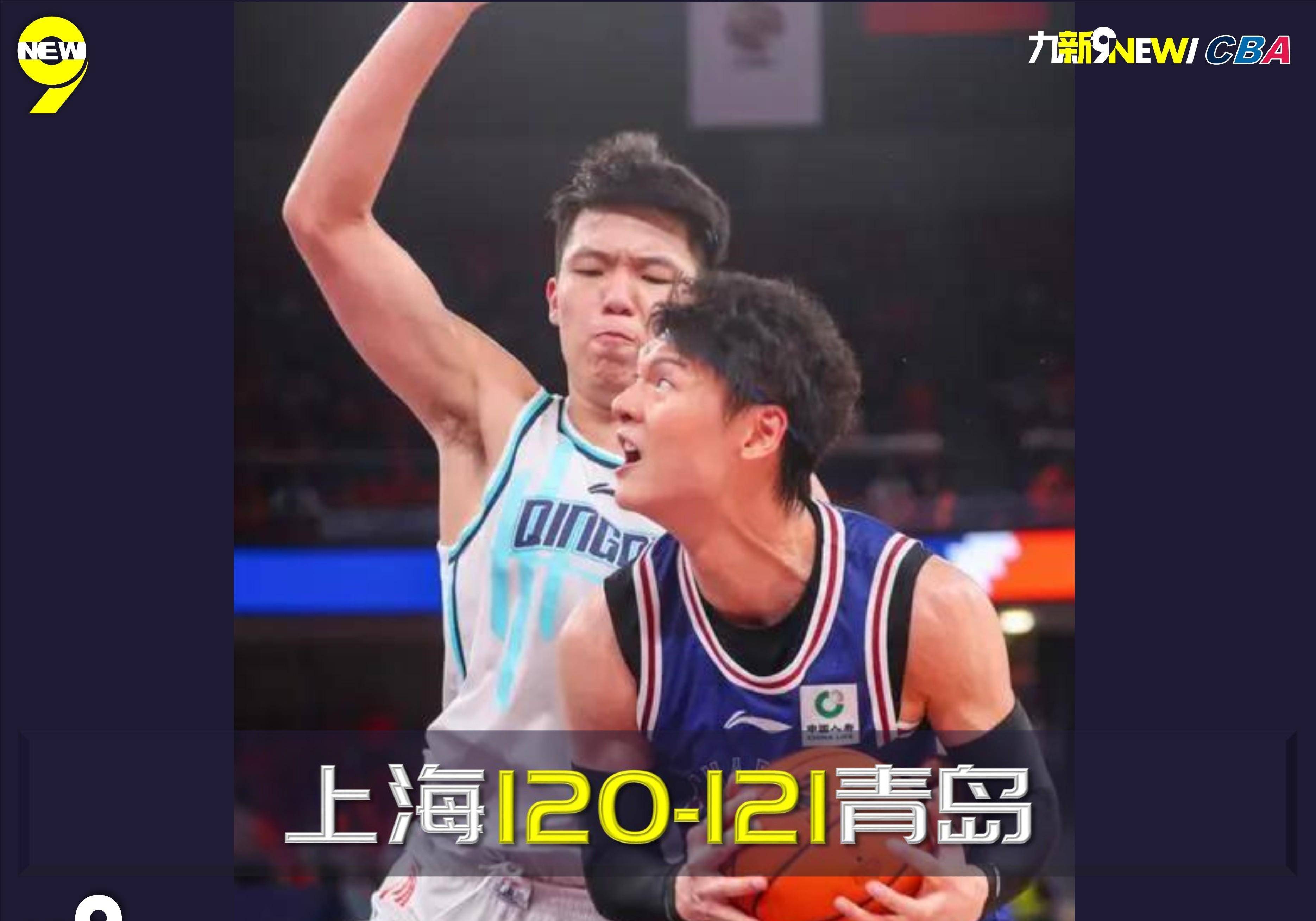 168sports-顶级中锋杨瀚森31分16篮板，王哲林全面落后，上海双加时惜败青岛