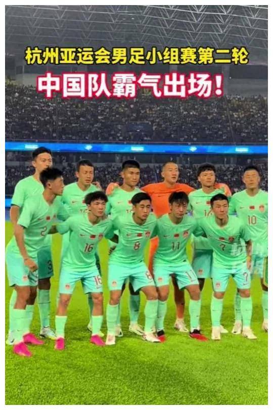 168sports-喜提两连胜！中国男足亚运队4-0大胜缅甸，成功锁定淘汰赛席位