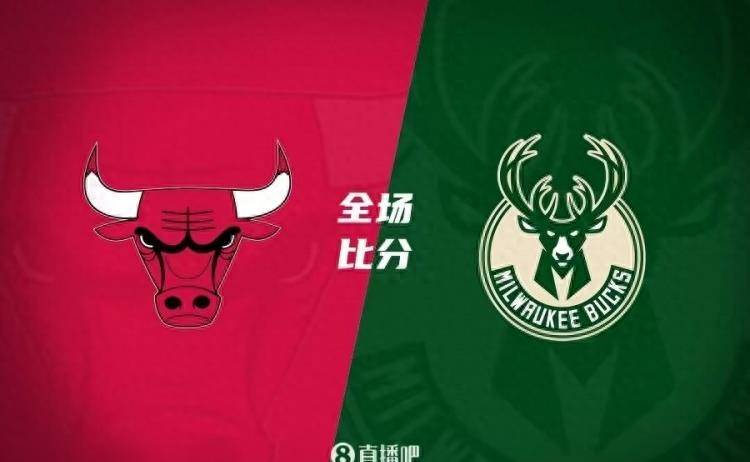 168sports-季前赛-字母哥amp;利拉德缺阵 比斯利13+4 雄鹿险胜公牛