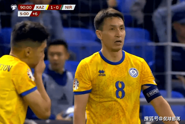 1-0，双杀！世界第104爆冷，升至第二，脱亚入欧后有望首进欧洲杯