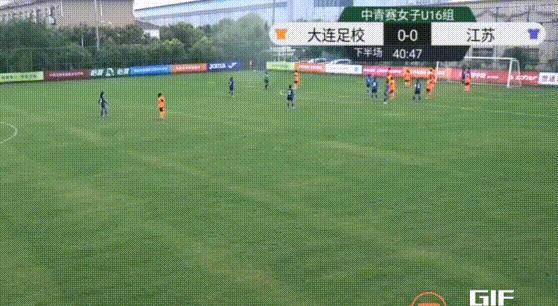 中青赛—大连足校U16女足0-1不敌江苏U16女足，遭遇两连败！