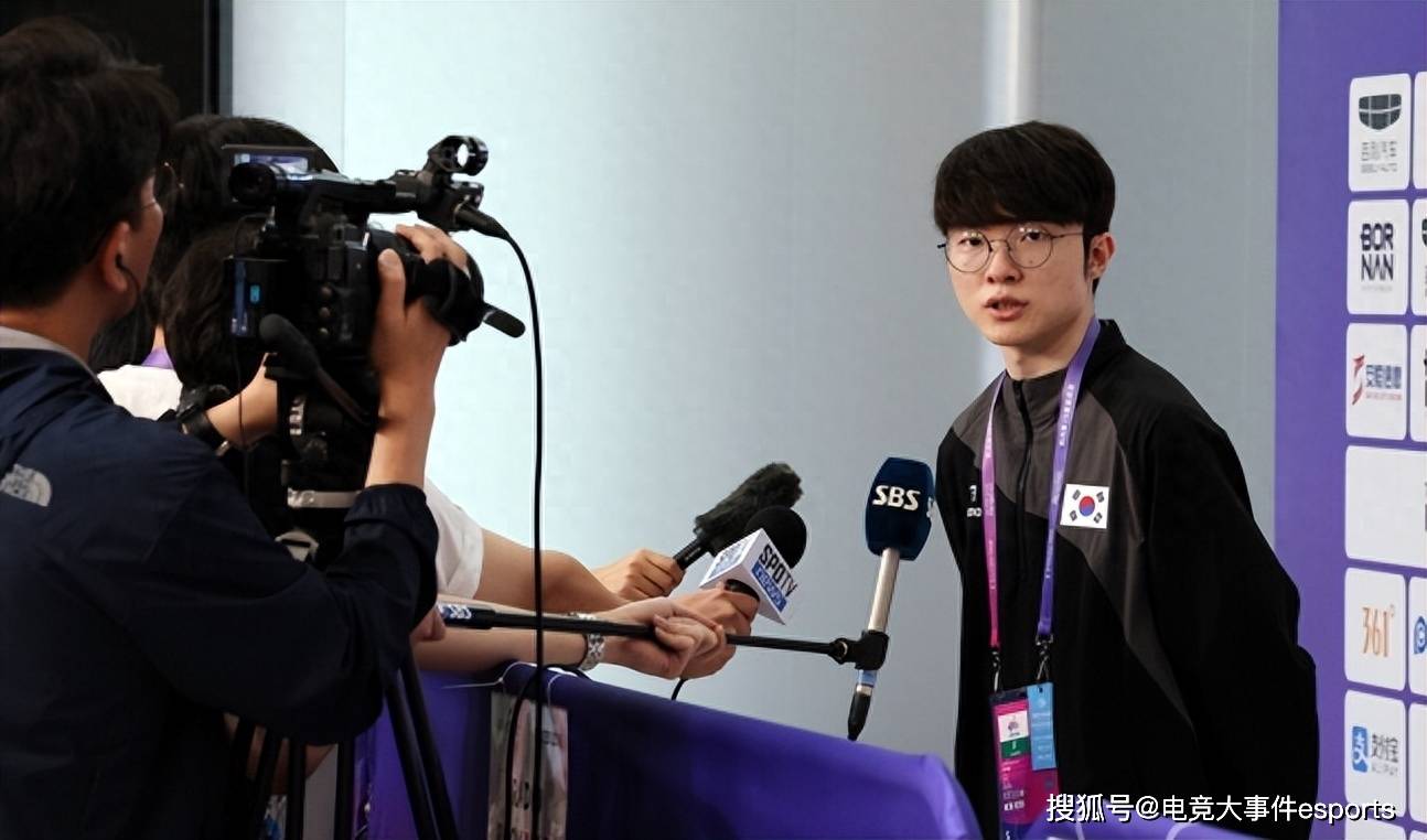 Faker：亚运村的食物非常好吃，我们的目标当然是拿下金牌