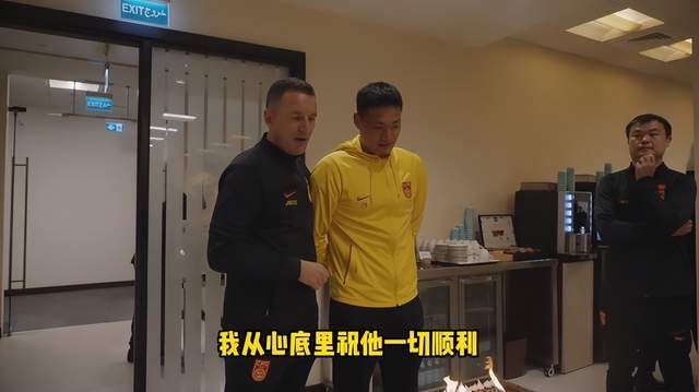 【168sports】敬业！“双卡”抵达济南就开练，引援还未结束，国足为大雷庆生