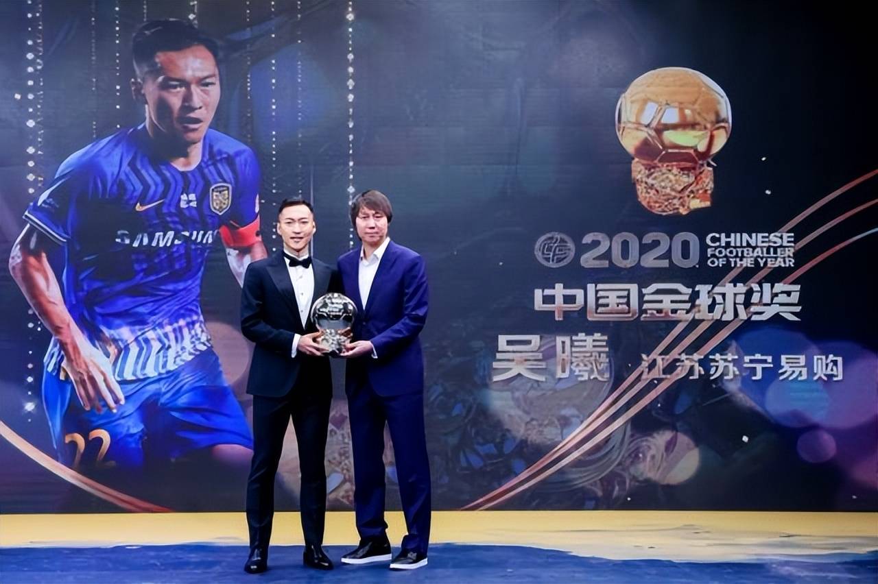 【168sports】2024亚洲杯国足平均年龄第二老 其中有两个是李铁当年爱将